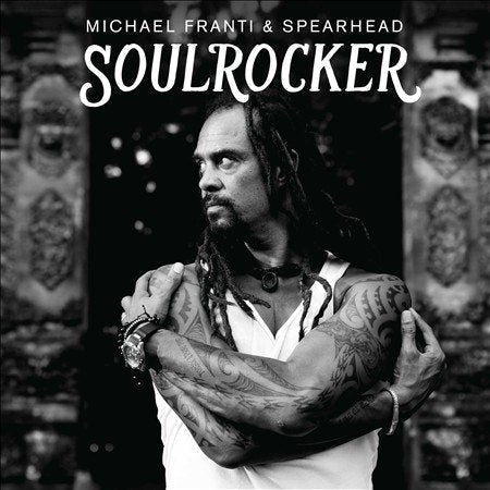 SOULROCKER (2LP) |