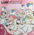Little Witch Academia Original Soundtrack - Archive (Lita Exclusive) Vinyl Record