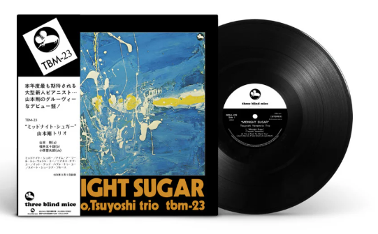 Midnight Sugar Vinyl Record