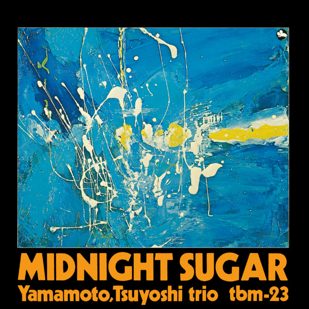 Midnight Sugar Vinyl Record