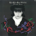 Ko・Ko・Ro・Note |