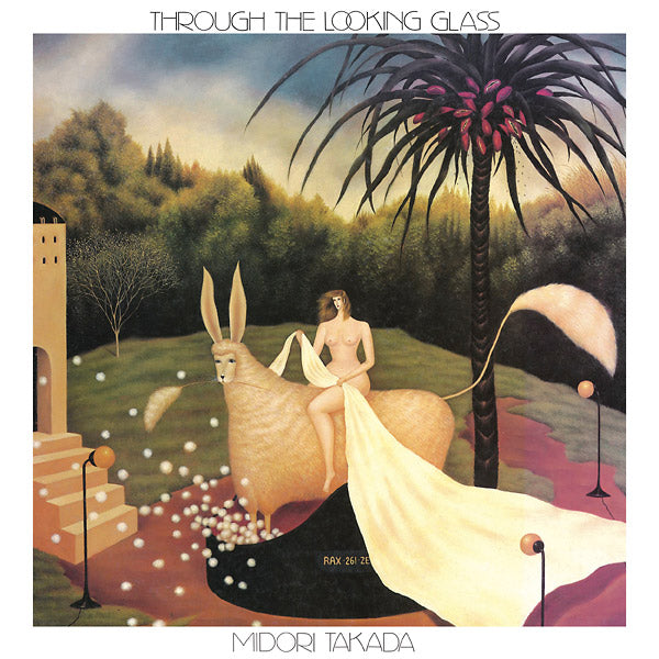 Through The Looking Glass Vinyl Record