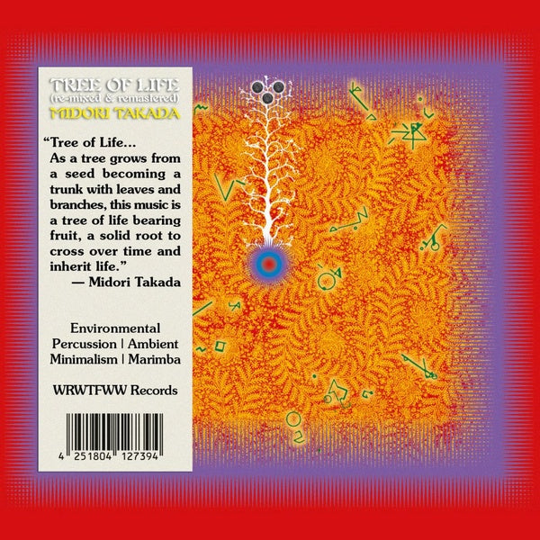 Tree of Life Music CD