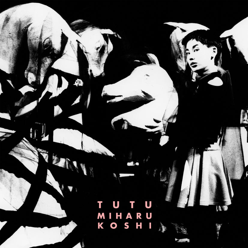 Tutu Vinyl Record