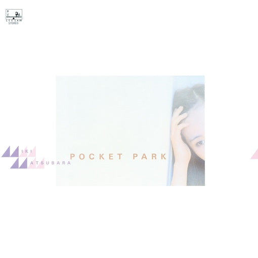 Pocket Park |