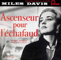 Miles Davis - Ascenseur Pour L'Échafaud (Deluxe) [2CD] Music CD