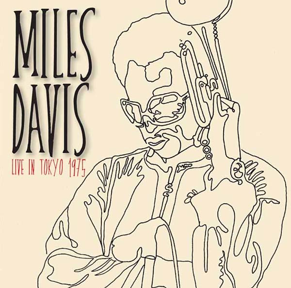 Live in Tokyo 1975 Music CD