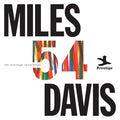 Miles '54: The Prestige Recordings [2 CD] |