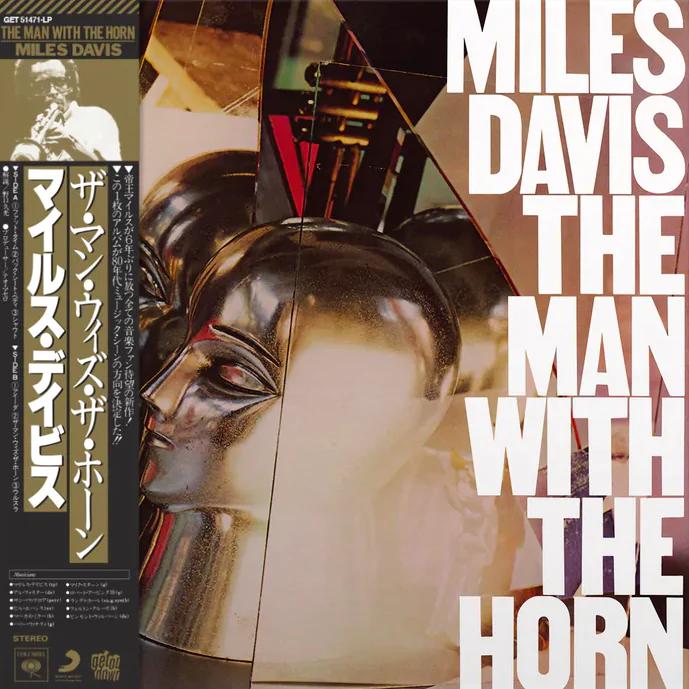 Miles Davis The Man With The Horn (Clear Vinyl , W/OBI, AAA) Vinyl Record