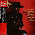 Miles Davis You're Under Arrest (Crystal Clear Vinyl, Obi Strip) Vinyl Record