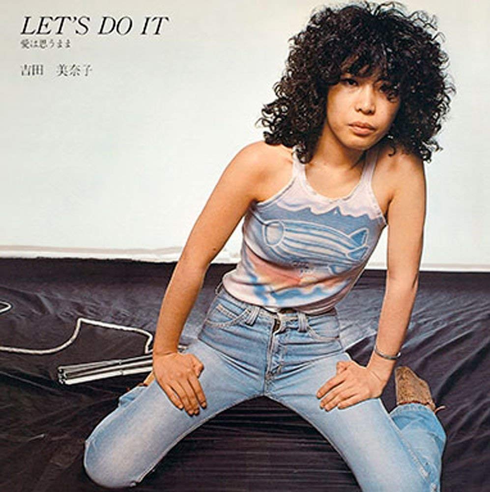 Let'S Do It Vinyl Record