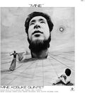 KOUSUKE MINE QUINTET MINE (180g) [Import] [Vinyl] Vinyl Record