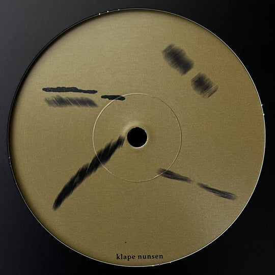 Dialog (10) - Riddim (VINYL) | Mint (M) Mint (M)
