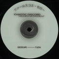 Chaotic Discord - (PRE-ORDER) Hidden Movement (VINYL 12") |