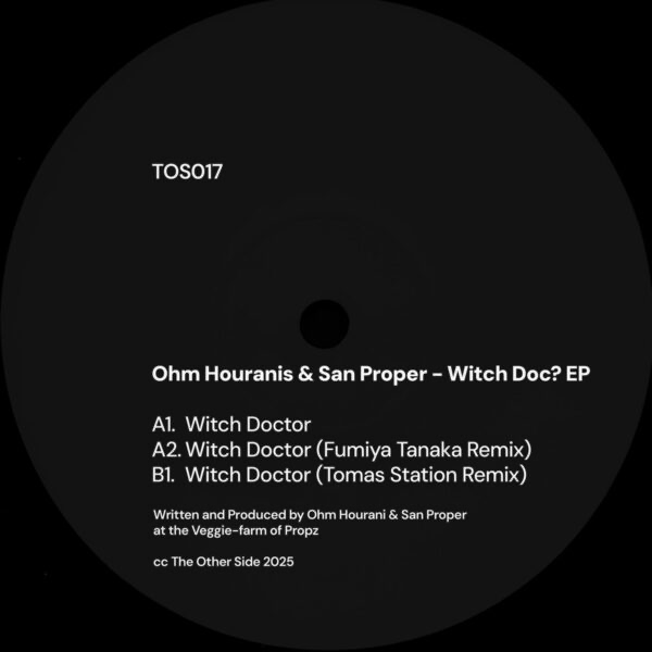 Various - Witch Doc? EP (VINYL) | Mint (M) Mint (M)