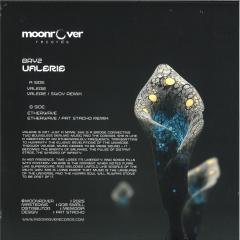 Valerie (VINYL) | Mint (M) Mint (M)