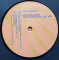 Panna Cotta / Passage To The Other Side (VINYL) | Mint (M) Mint (M)