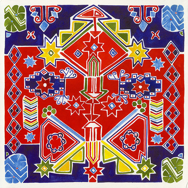 Kime Ne (2xVINYL) *NEW* |