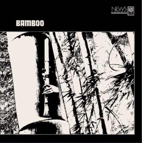Bamboo Music CD