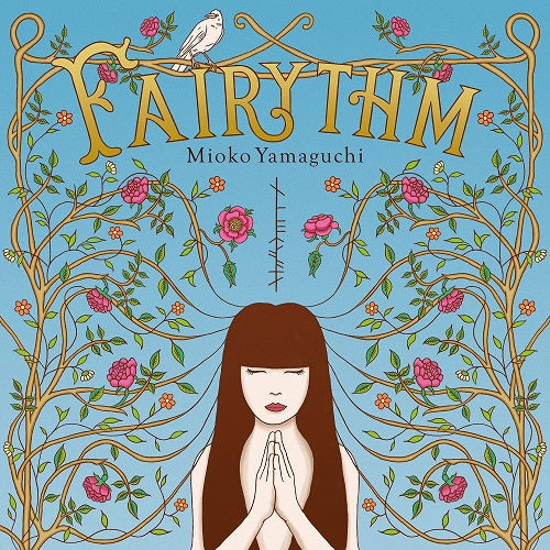 Fairythm | Fairythm Vinyl Record