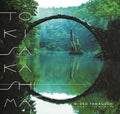 Tokisakashima Vinyl Record