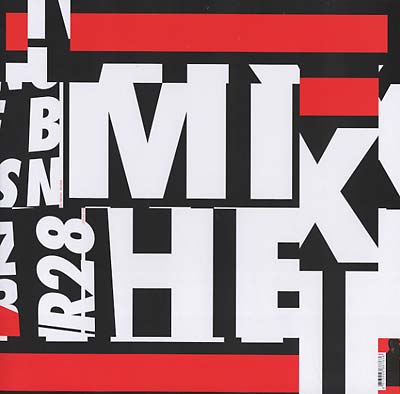 Highly Explicit (Brodinski Remix) Vinyl Record