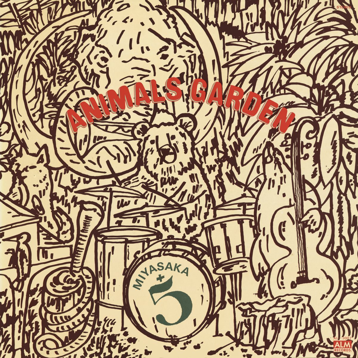Animals Garden Vinyl Record