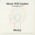 Music Will Explain (Choir Music Vol. 1) Vinyl Record