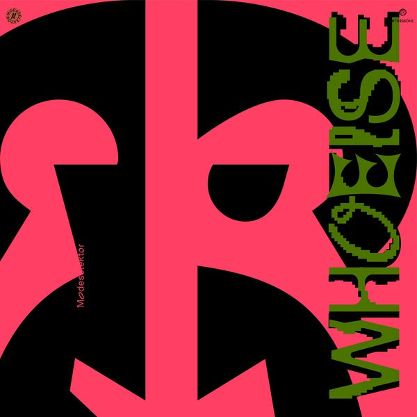 Who Else Music CD