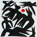 Maquina De Guerra Vinyl Record