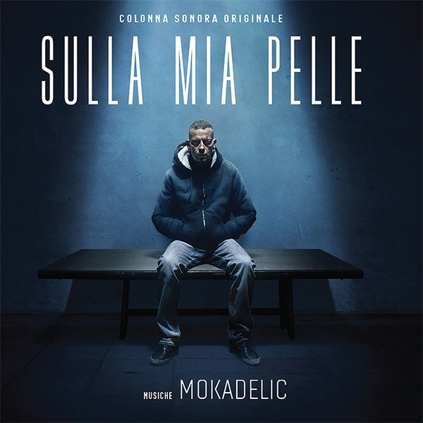 Sulla Mia Pelle Vinyl Record