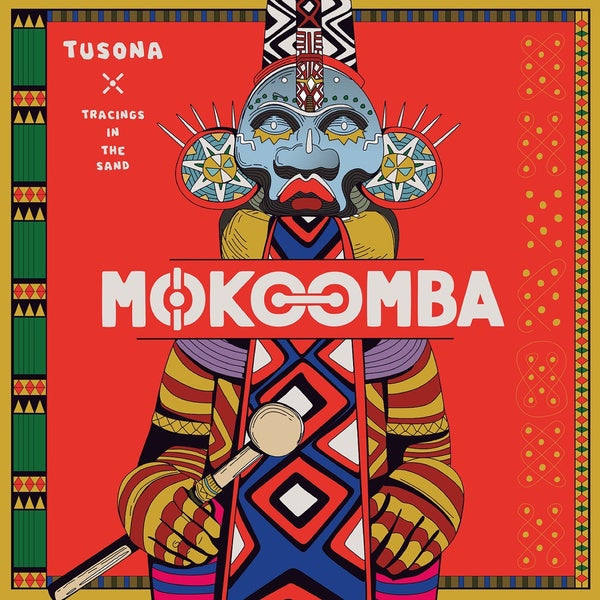 Tusona: Tracings in the Sand Vinyl Record