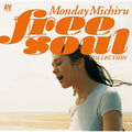 Free Soul Collection |