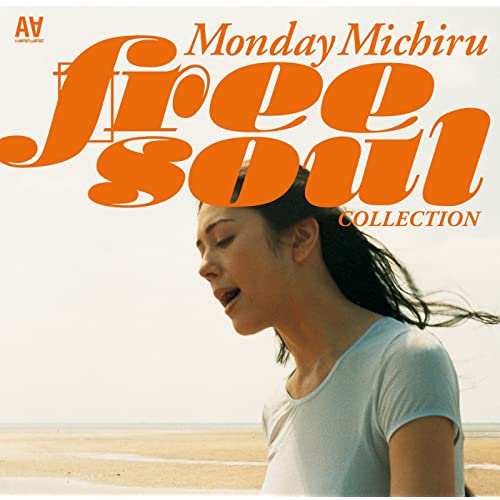 Free Soul Collection |