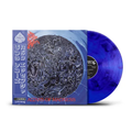 Morbid Angel - Altars Of Madness (RSD Essentials Edition, Blue Colored Vinyl) Vinyl Record