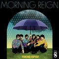 Taking Cover (BLUE VINYL) Vinyl Record