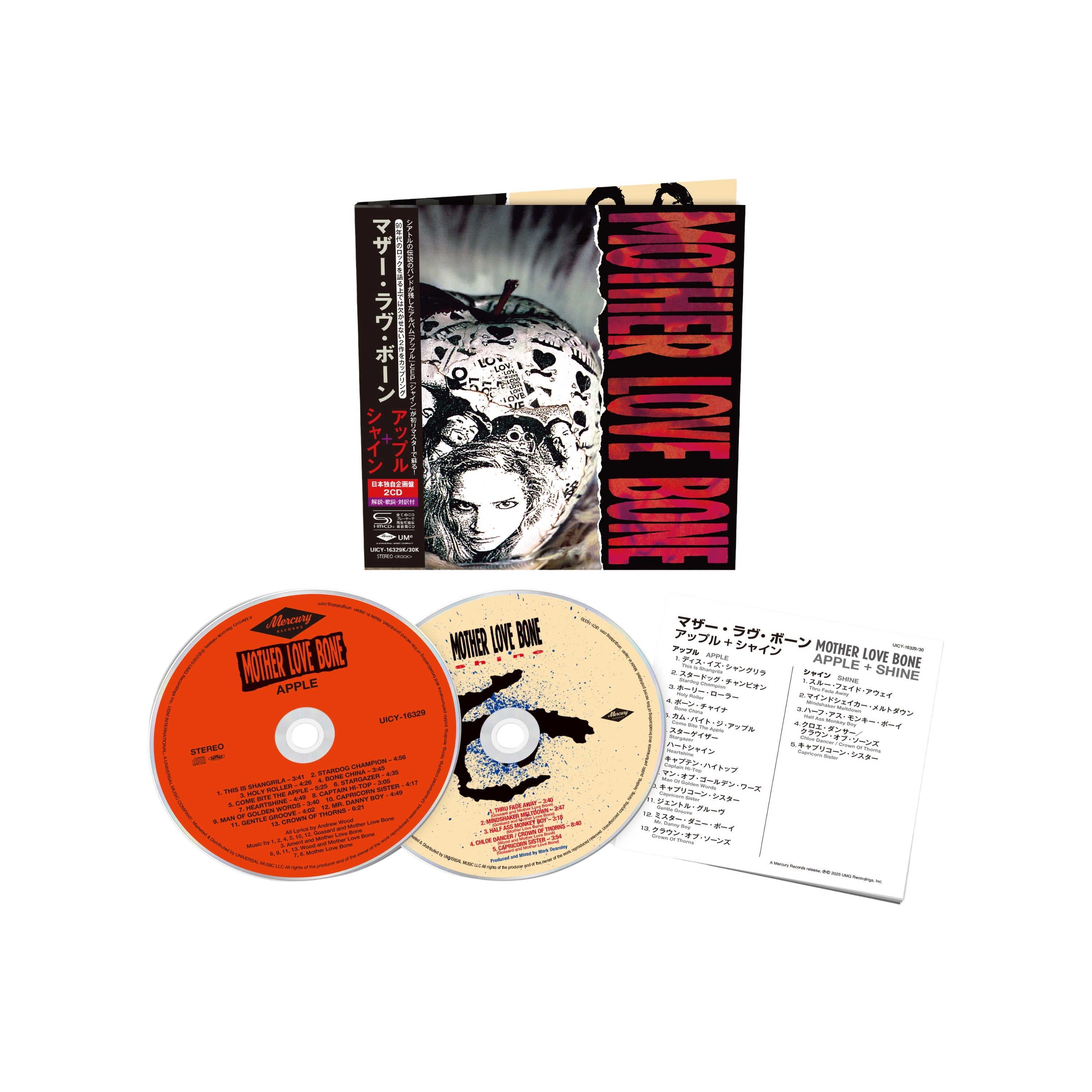 Apple + Shine [SHM-2 CD] |