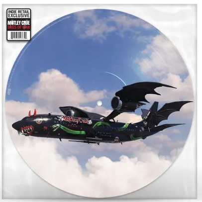 Dogs of War (Indie Exclusive, Limited Edition, Picture Disc Vinyl) Vinyl Record