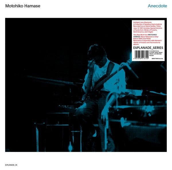 Anecdote Vinyl Record