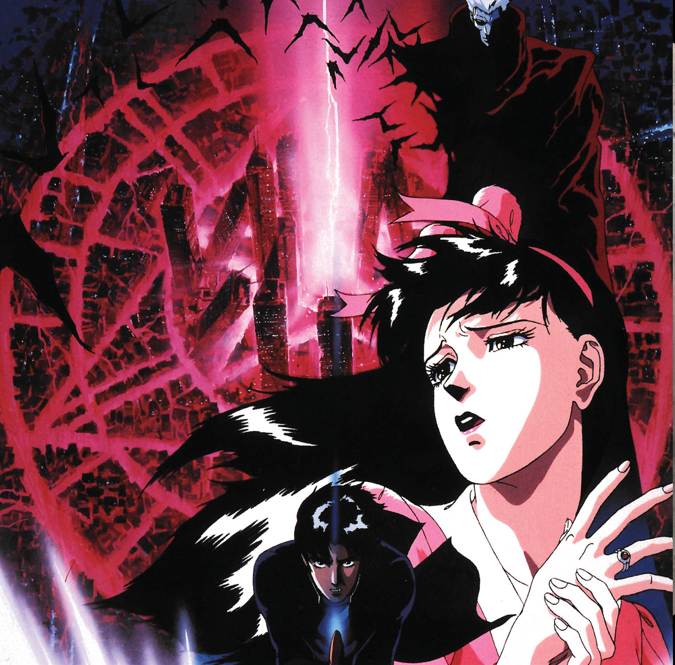 Demon City Shinjuku (Original Score) |