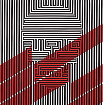 Lunar |