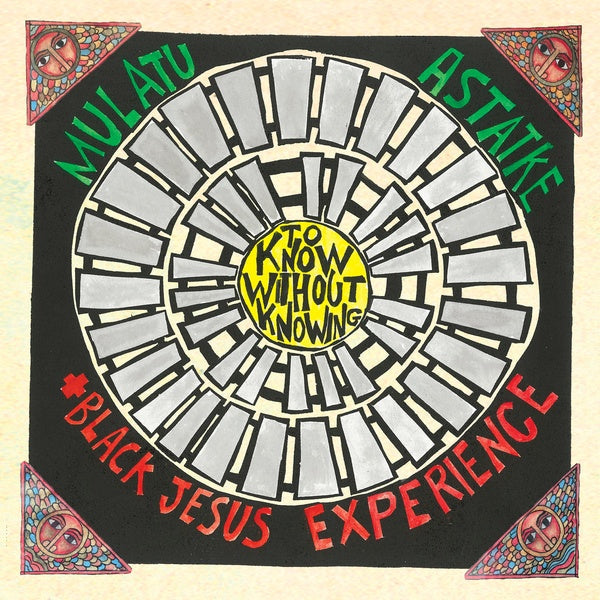 To Know Without Knowing Music CD