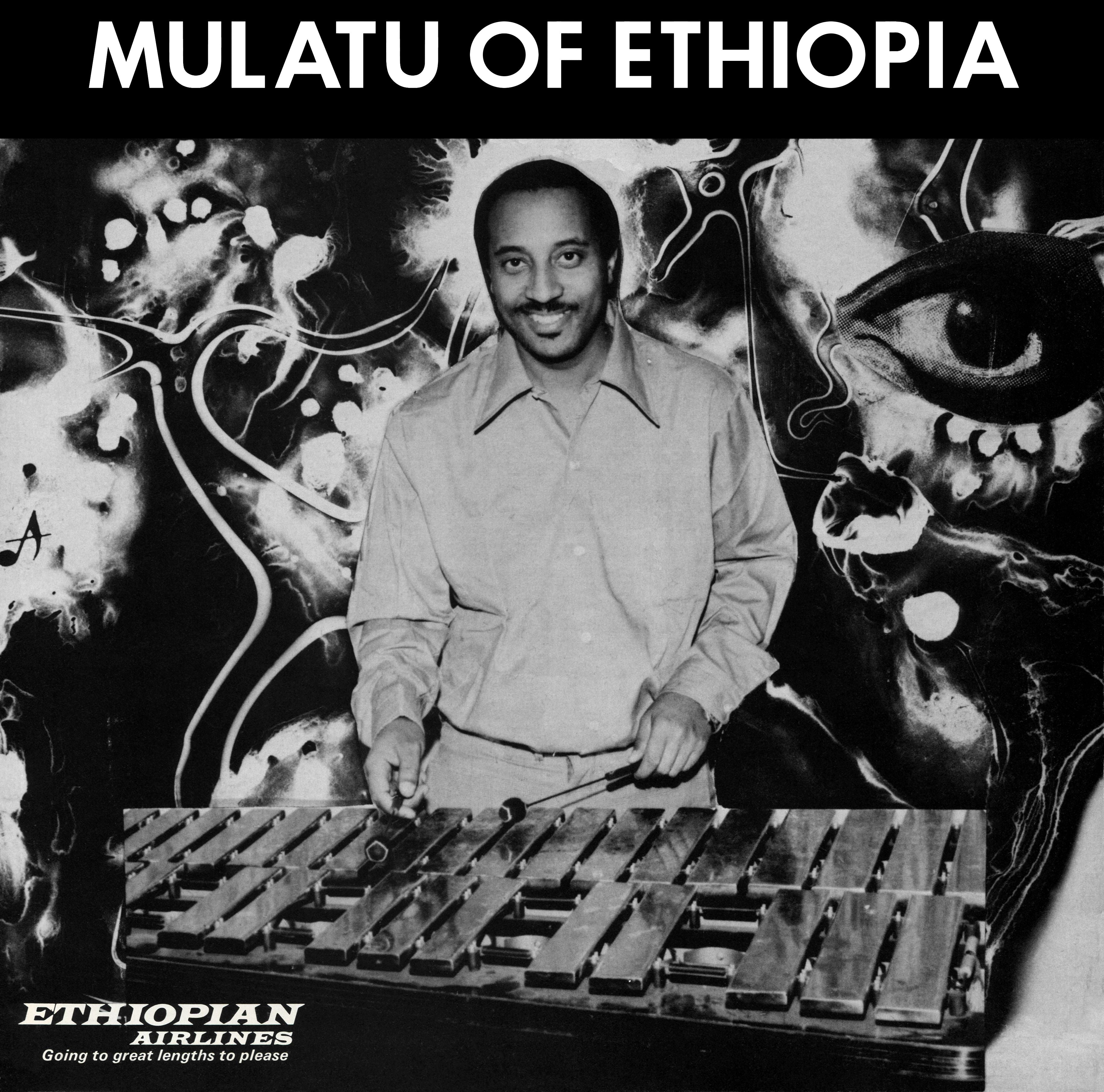 Mulatu of Ethiopia Music CD