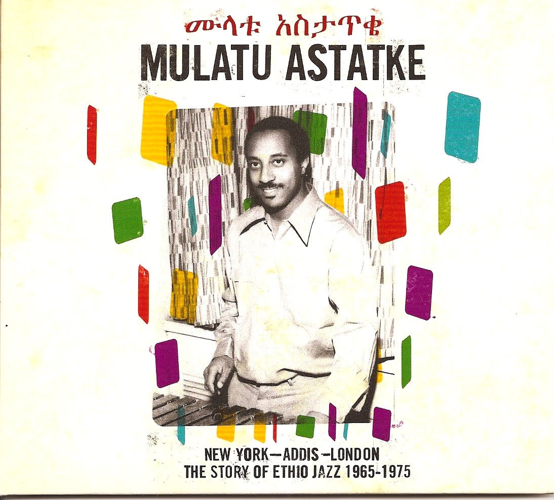 New York - Addis - London Music CD