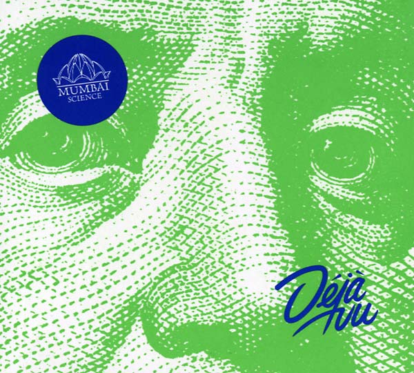 Deja Vu Music CD