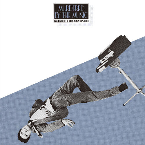 Yukihiro Takahashi Murdered By Music [Blue] Vinyl Record