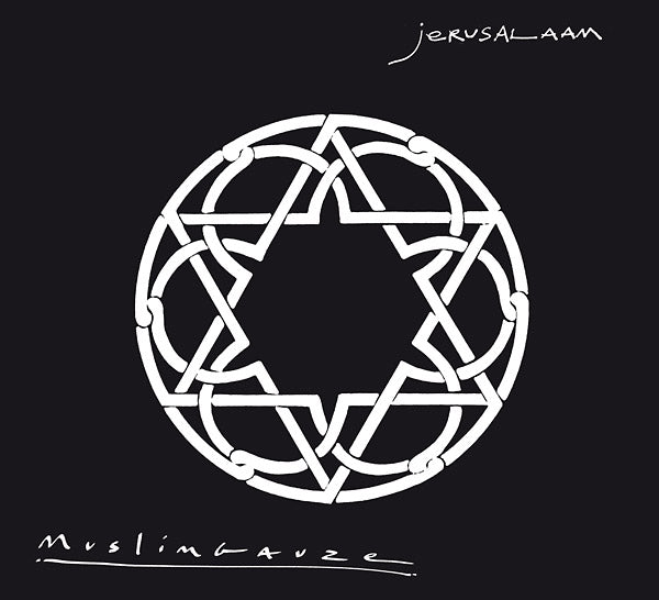 Jerusalaam Music CD