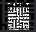 Lazhareem Ul Leper |