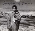 Sycophant of Purdah Music CD