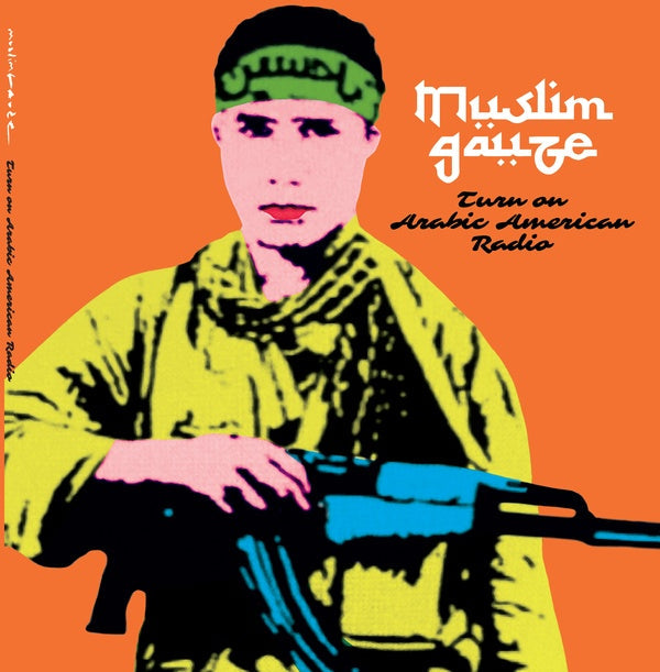 MUSLIMGAUZE - Turn On Arabic American Radio Vinyl Record